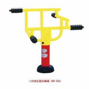 四級壓腿按摩器