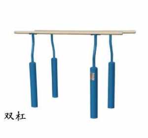 新國標(biāo)雙杠