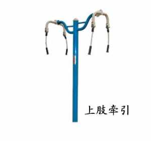 新國標(biāo)上肢牽引器