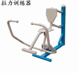 新國(guó)標(biāo)拉力訓(xùn)練器