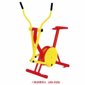 聯(lián)動健身車