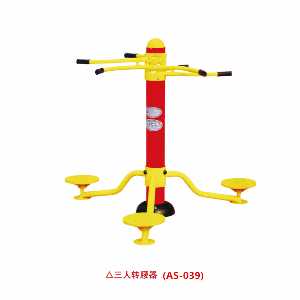 三人轉(zhuǎn)腰器