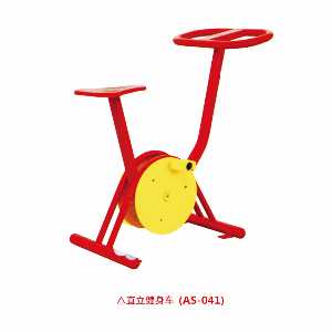 直立健身車