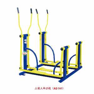 雙人平步機(jī)