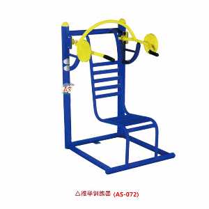 推舉訓(xùn)練器
