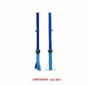 插地式網(wǎng)球柱