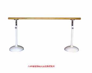 ABS新款移動(dòng)大底坐舞蹈把桿