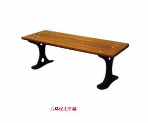 環(huán)保太平凳